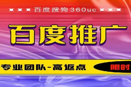 竞价推广中的用户行为分析：如何提高转化率——以某电商为例