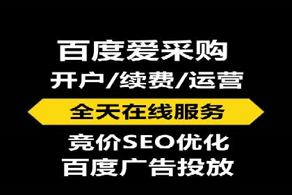 某企业通过百度SEM推广实现业绩翻倍的秘诀