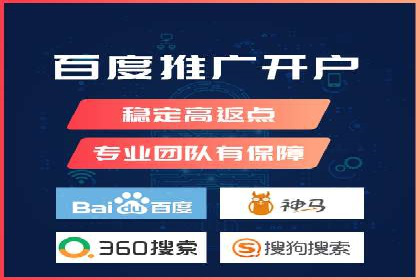 案例解析：SEM代运营如何实现精准客户定位