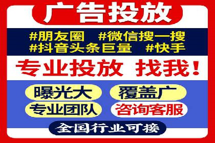 Sem优化公司实战：关键词优化技巧分享