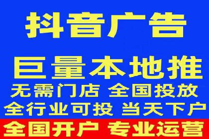 百度竞价如何助力网络创业者赚钱